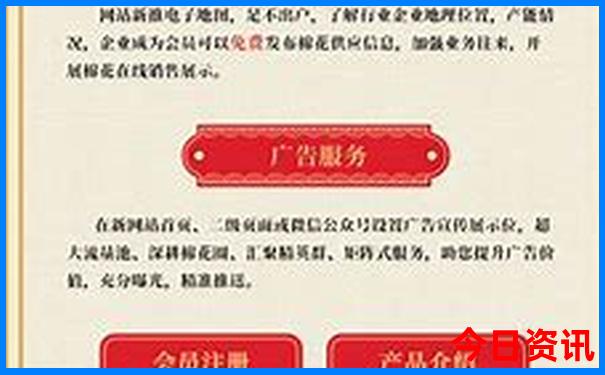 八仙过海景区有什么好玩的