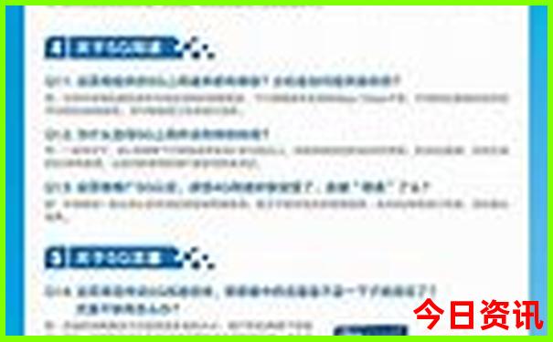 杭州旅游景点排名前十名