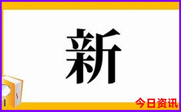 山西运城旅游必去十大景点