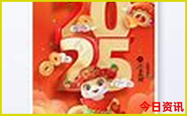 武汉高铁站附近有什么好玩的地方
