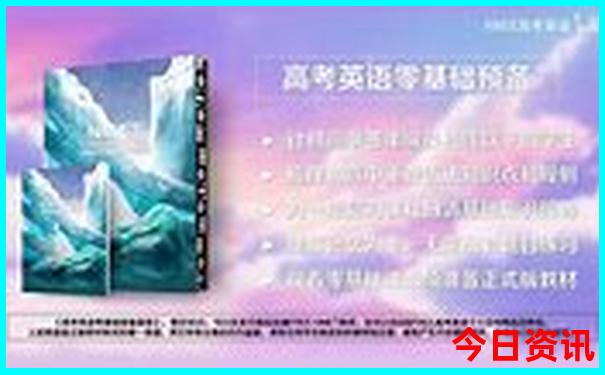 现在国内什么地方凉快